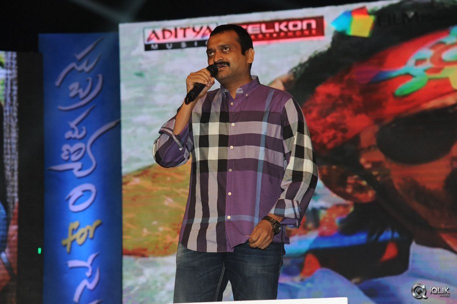 Subramanyam-For-Sale-Movie-Audio-Launch